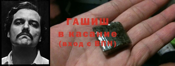 MDMA Premium VHQ Верхний Тагил