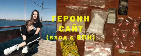 прущий лед Волосово